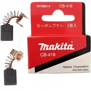 Makita 191962-4 Щетки СВ-419